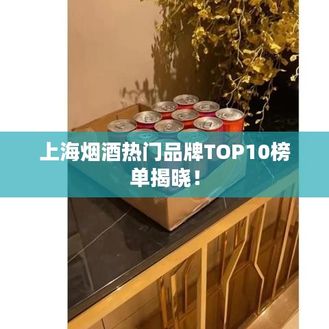 狐假虎威