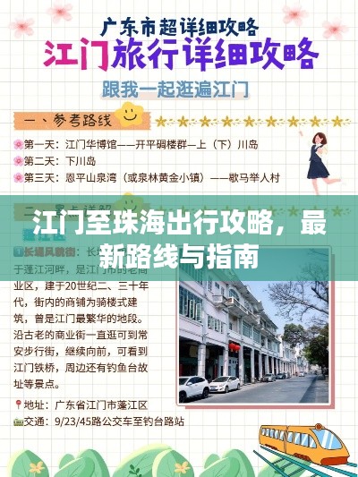 品质保障 第13页