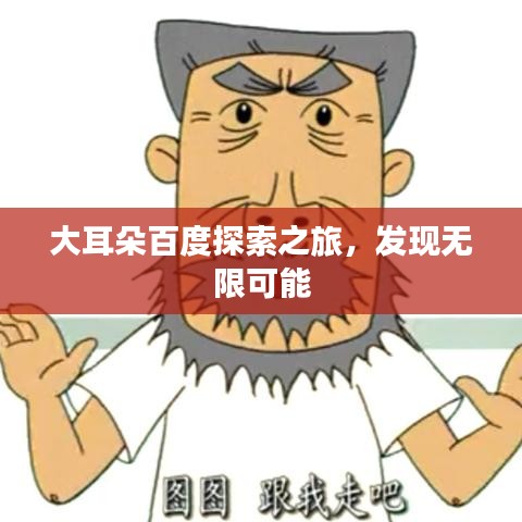 百尺无枝