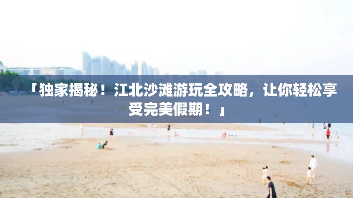莺啼鸟啭