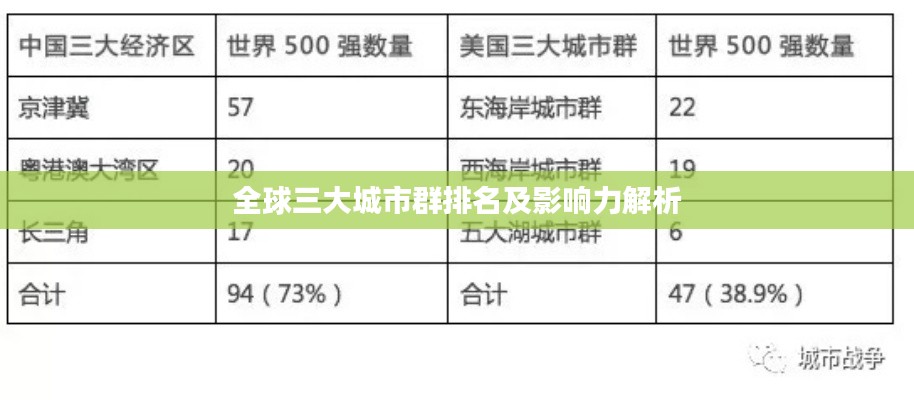 风韵犹存