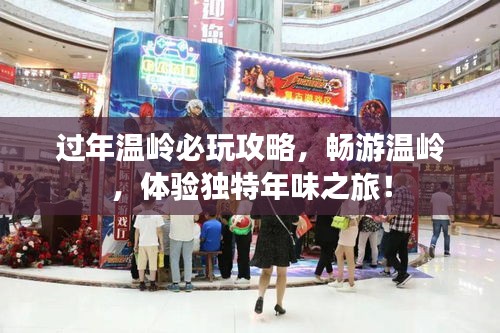 联系我们 第8页