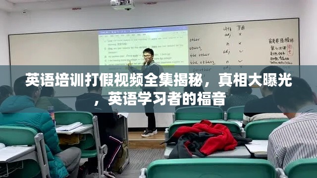 朝乾夕惕