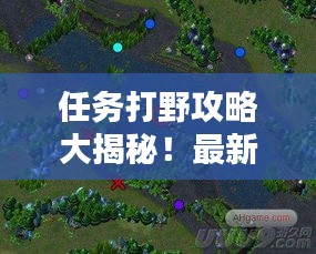 无边无际