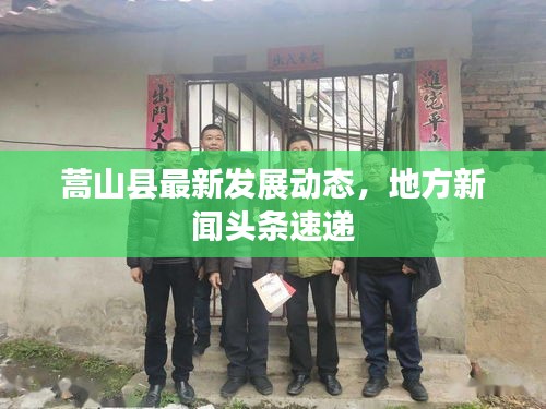 联系我们 第7页