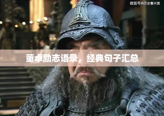 品质保障 第7页