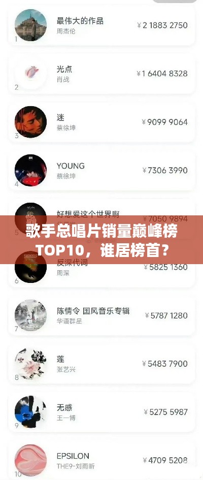 漫不经心