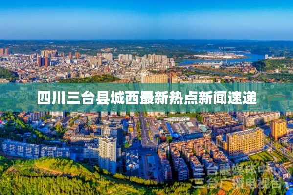 法不阿贵
