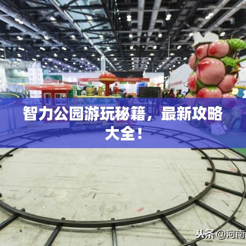 绰约多姿