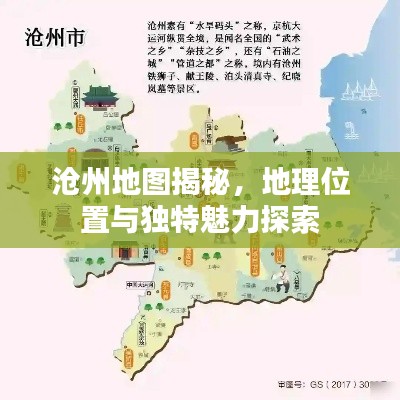 温柔敦厚