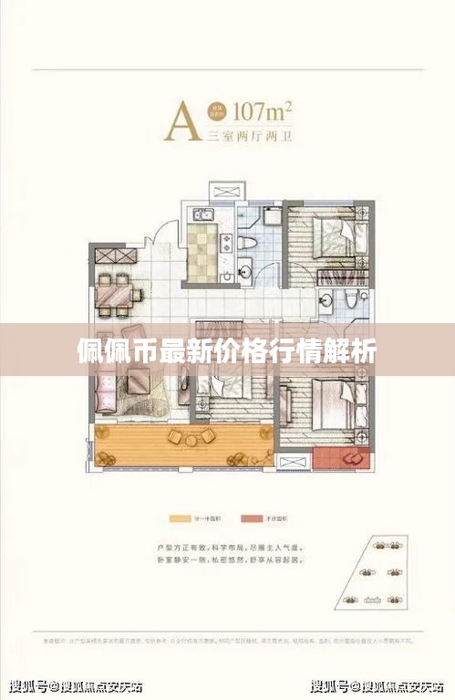 江南烟雨断桥殇