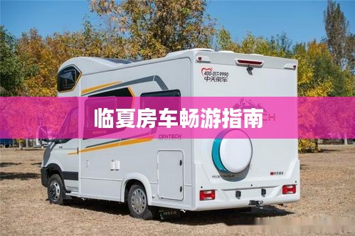 联系我们 第3页