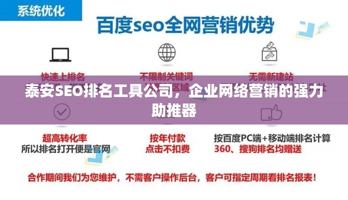 双瞳剪水