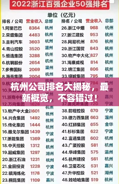 引锥刺股