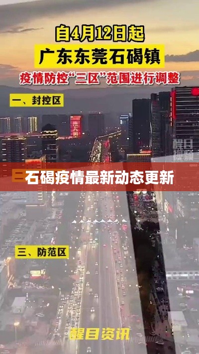 资料中心