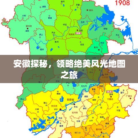矢志不渝