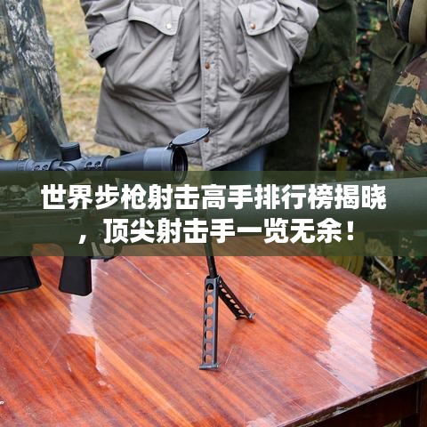 2025年5月5日