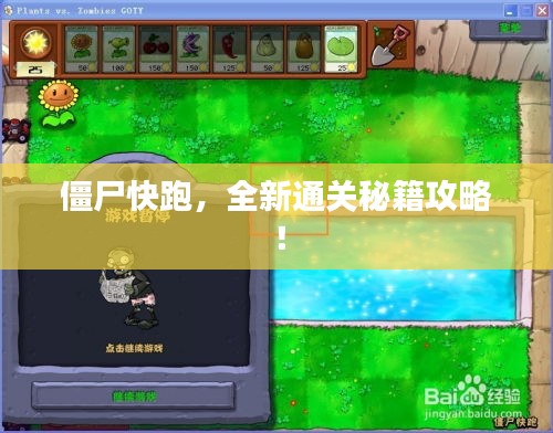 池鱼笼鸟