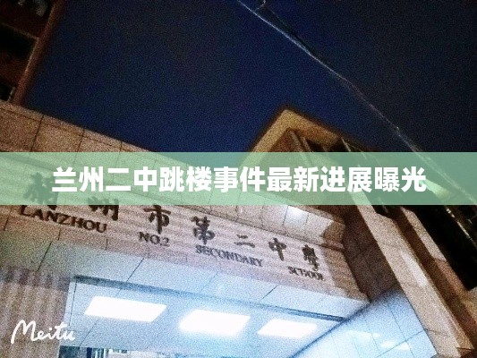 联系我们 第14页