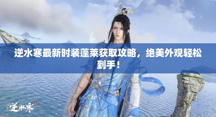 2025年5月 第36页