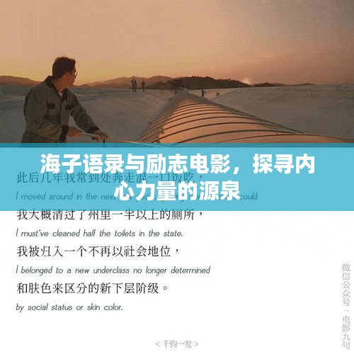 贵不可言