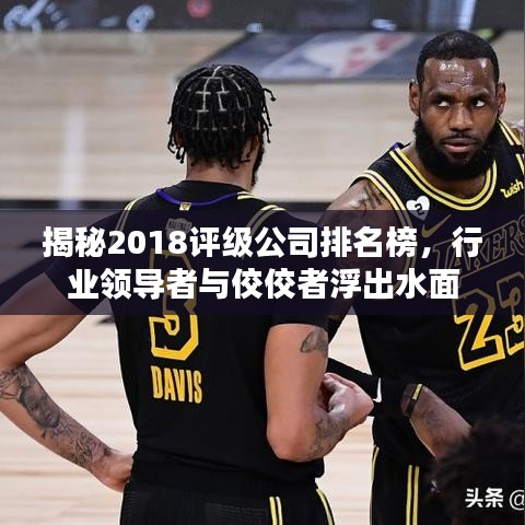 2025年5月 第26页