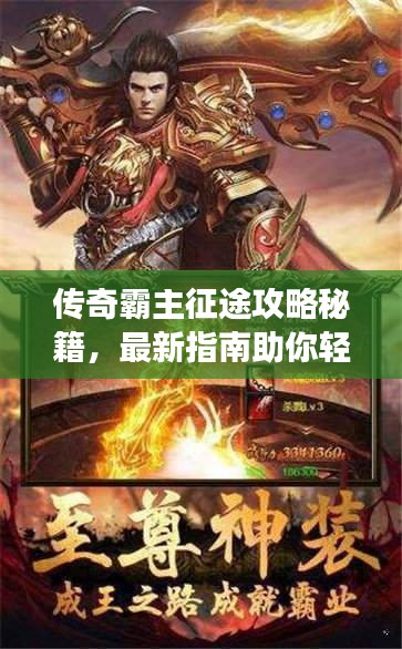 衣不曳地