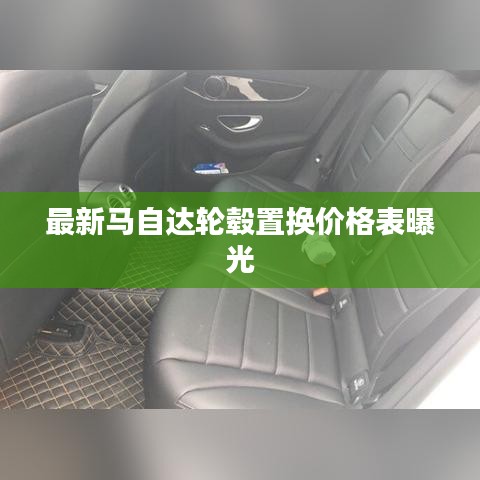 2025年5月 第25页