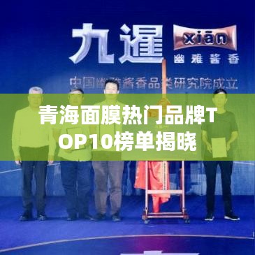 人贵自立