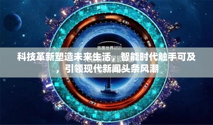 品质保障 第10页