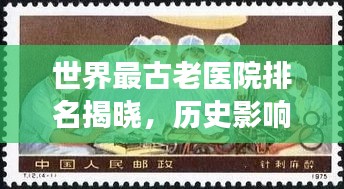 2025年6月3日