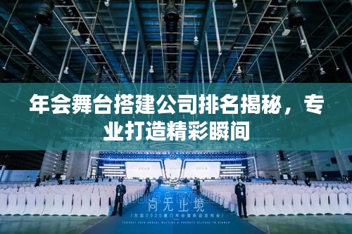 资料中心 第9页