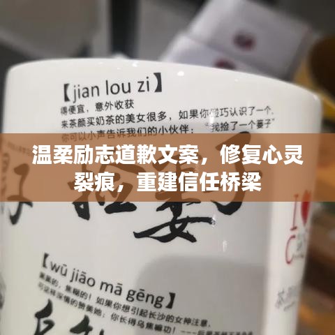 品质保障 第9页