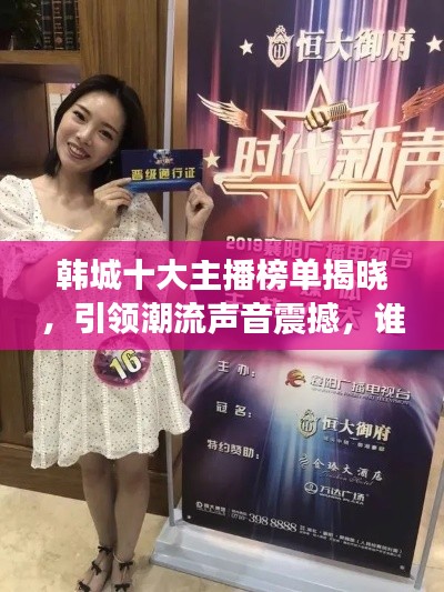 铸造车间 第7页