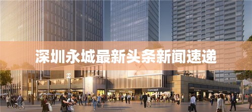 资料中心 第7页