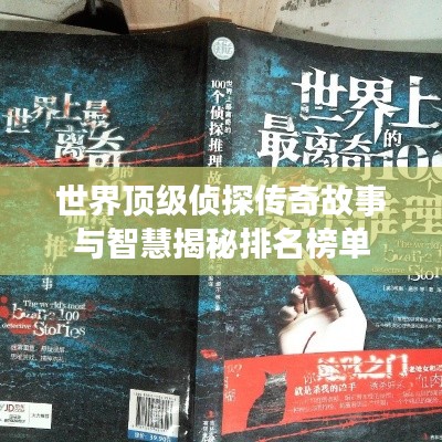 贵卖贱买