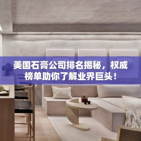 资料中心 第6页