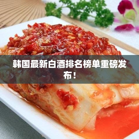 产品知识 第5页