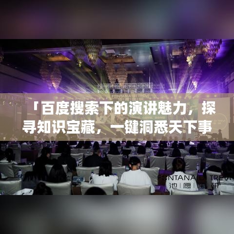 品质保障 第6页