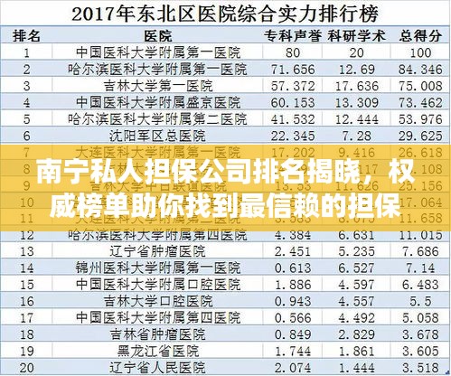 花开无言
