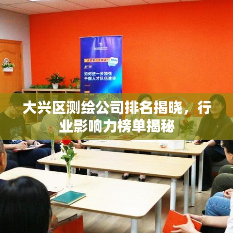 产品知识 第4页