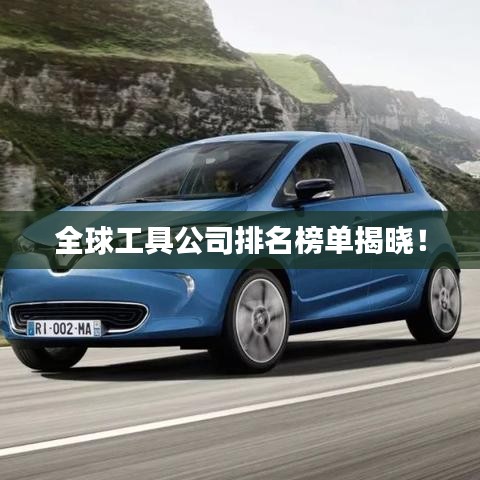 生离死别