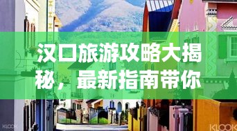新闻中心 第4页