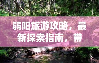 资料中心 第3页