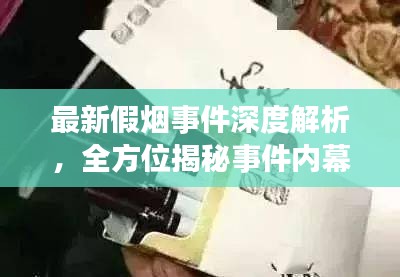 漫不经心